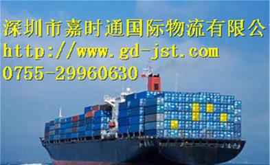 【深圳到泰国海运公司,海运到泰国,泰国海运专线】价格_厂家_图片