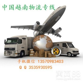 广州