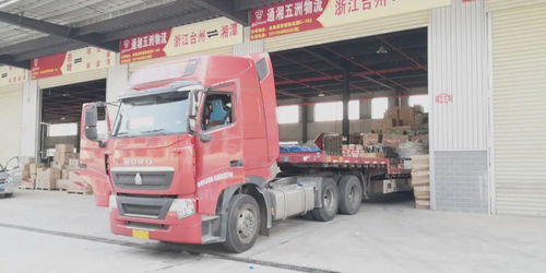 前方行业高能，后方物流高效 岳塘国际商贸城‘极速达’服务引领国际物流新篇章