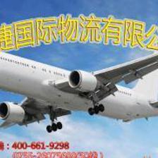 深圳至新加坡国际快递与海运一条龙双清服务 高效、省心、无忧