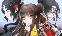 诱敌深入