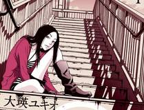 重生封神游戏之最强散人 封面