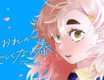 脆皮你鱼,二三玖陆工作室 角色头像