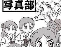 重生封神游戏之最强散人