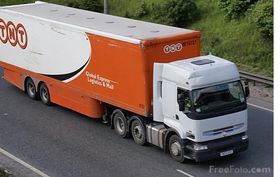 东莞国际物流与货运公司 连接全球的供应链枢纽