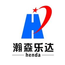 跨越国界，畅通无阻 兴达物流全球运输一站式解决方案